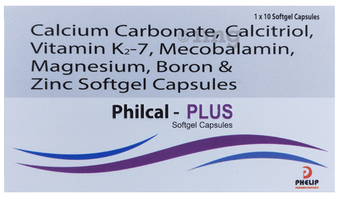 Philcal-Plus Softgel Capsule image Philcal-Plus Softgel Capsule image