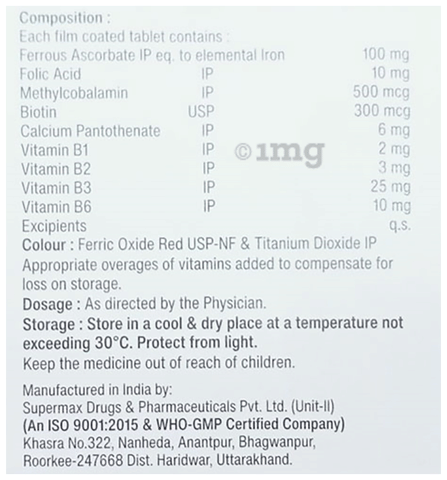 Sku Image