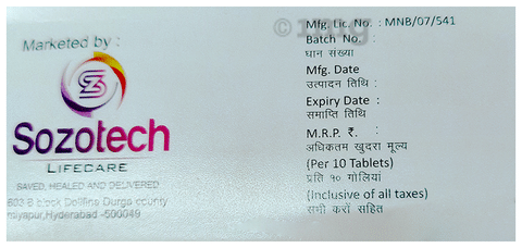 Mozok-LC Tablet