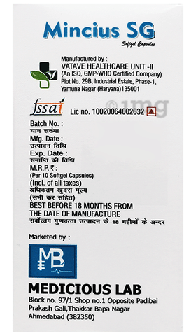Mincius SG Softgel Capsule image