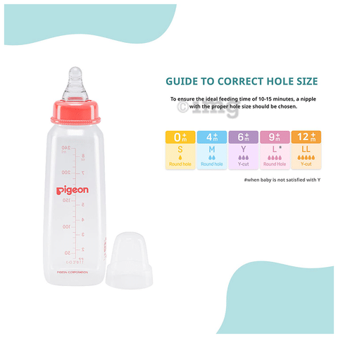 Pigeon 9 cheap months bottle