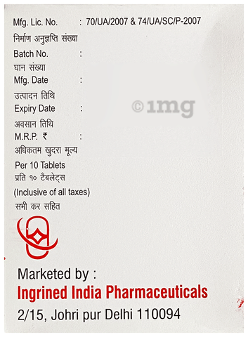 Grinedfena Tablet image