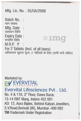 Valcito Tablet image