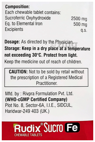 Rudix Sucro Fe Chewable Tablet image Rudix Sucro Fe Chewable Tablet image