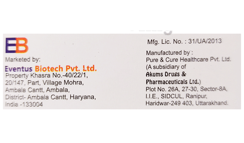 Prothipin 50 Tablet image