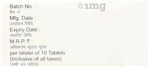 Duxead 30mg Tablet image