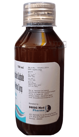 Arrow Syrup image Arrow Syrup image