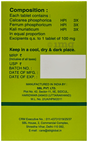 Sku Image