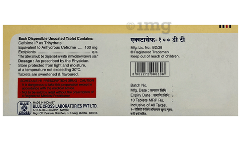 Extacef 100 DT Tablet image Extacef 100 DT Tablet image