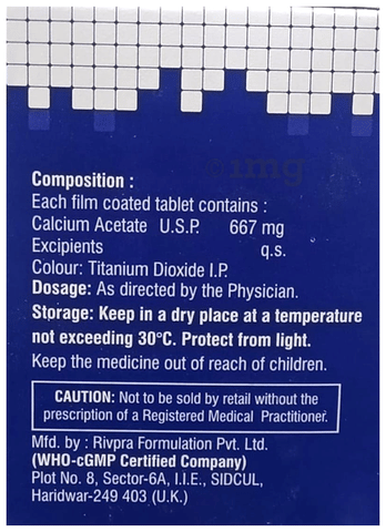 Hypoacetate 667 Tablet image