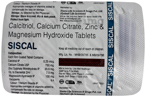 Siscal Tablet image