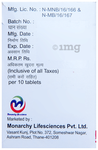 Mdole Tablet image