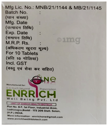 One Cold N Flu Total Tablet image One Cold N Flu Total Tablet image