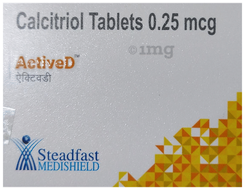 ActiveD Tablet image ActiveD Tablet image