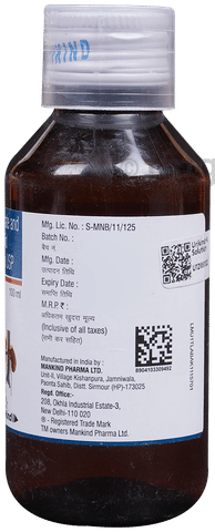 Urikind-K Solution image