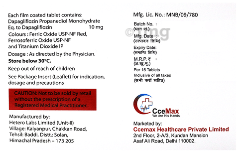 Glexza 10mg Tablet image Glexza 10mg Tablet image