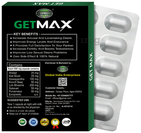 Sabates Getmax Capsule image Sabates Getmax Capsule image
