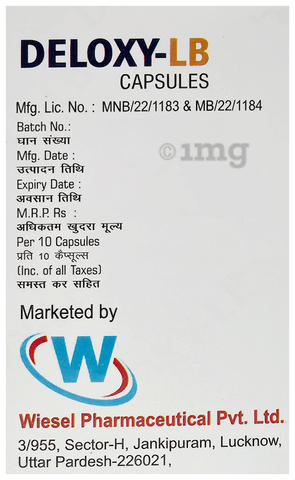 Deloxy-LB Capsule image