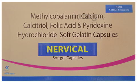 Nervical Softgel Capsule image Nervical Softgel Capsule image
