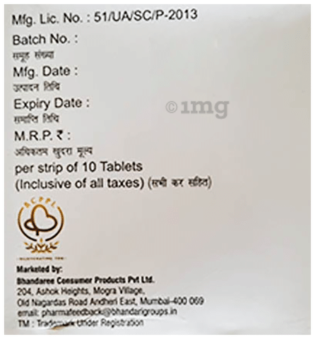 Heptasilin Tablet