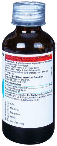 Mucolite Syrup image