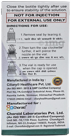 Pataone Eye Drop image