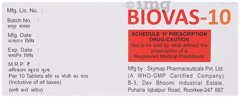 Biovas 10 Tablet image Biovas 10 Tablet image