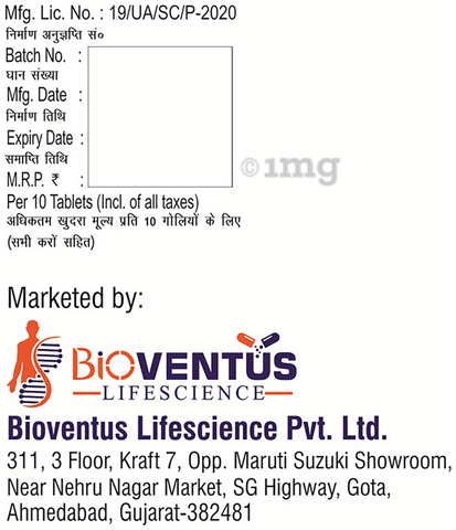Sku Image