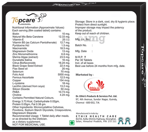 Dr. Ethix Topcare Tablet (30 Each) image Dr. Ethix Topcare Tablet (30 Each) image