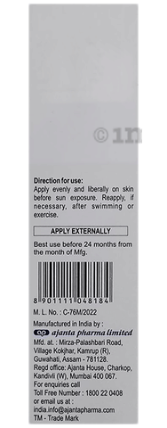 Sku Image