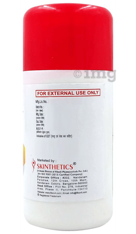 Luvil Dusting Powder image Luvil Dusting Powder image