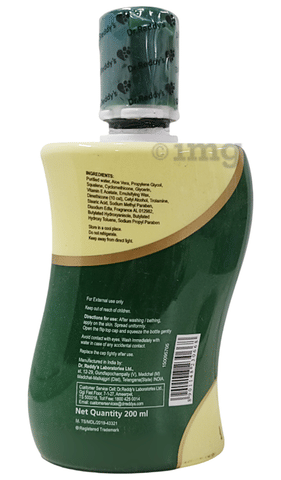 Sku Image