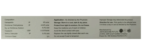 Gabaprox Ointment image