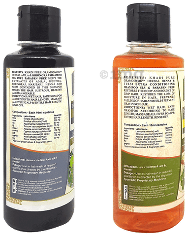 Buy Khadi Essentials Coconut Milk Shampoo Online in India - Allure Cosmetics