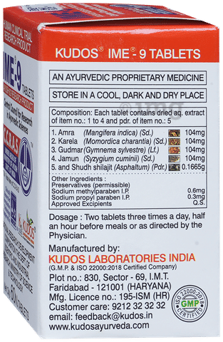 Sku Image