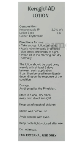 Keraglo-AD Lotion image Keraglo-AD Lotion image
