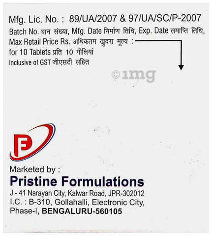 Liserra-AP Tablet image Liserra-AP Tablet image