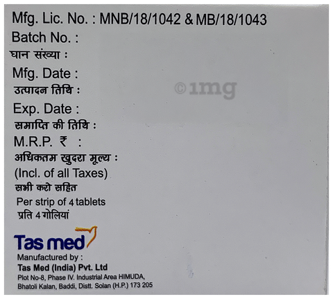 Arthrate 5 Tablet image