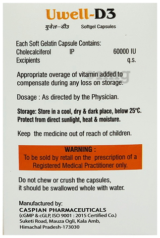 Uwell-D3 Softgel Capsule image