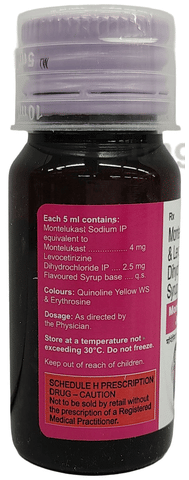 Montecip LC Junior Syrup image
