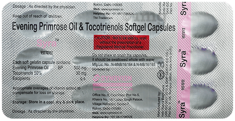 Syra Softgel Capsule image