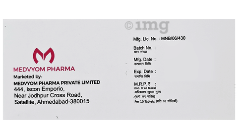 Qutistrom 200 PR Tablet image