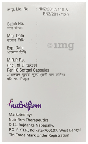 Feglam Soft Gelatin Capsule image