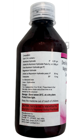 Jaycaine Oral Gel