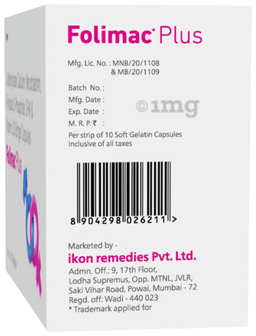 Folimac Plus Softgel Capsule image