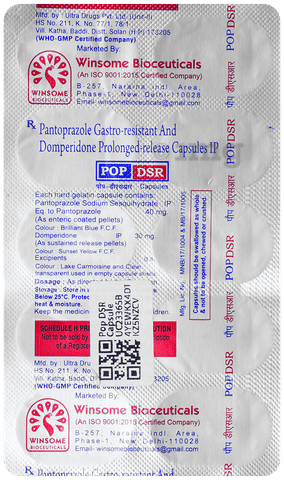 Pop DSR Capsule image Pop DSR Capsule image