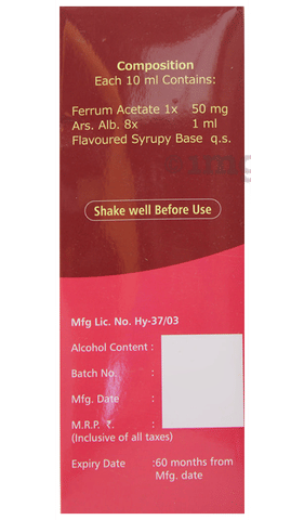 Sku Image