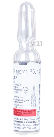 Rantac Injection 2ml image