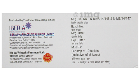 Ibevast 40 Tablet image