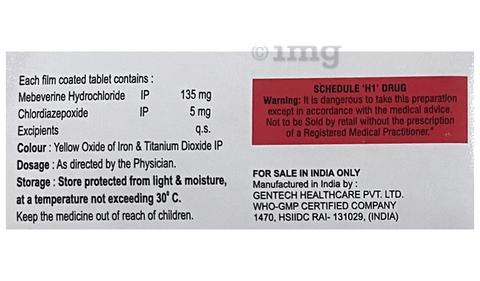 Mevenz Tablet image